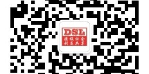 中国机械式停车设备优秀案例展示-河北省沧州中西医结合医院骨伤康复院区建设项目