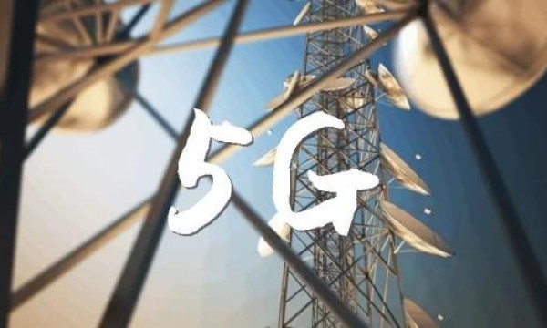 战略性新兴产业率先破“疫”复苏 5G等新型基建将加快落地