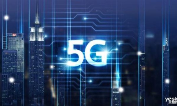 反超韩国！中国移动成全球第一大5G运营商：5G资费比4G还便宜